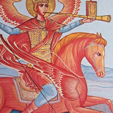 Orthodoxy and the Religion of the Future