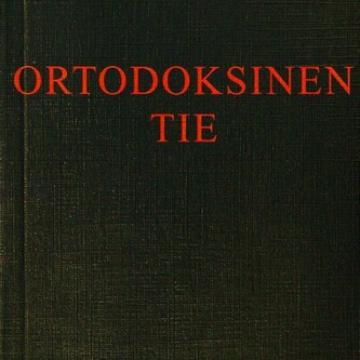Ortodoksinen Tie