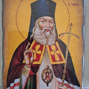 Pyhä Luka (ikoni)
