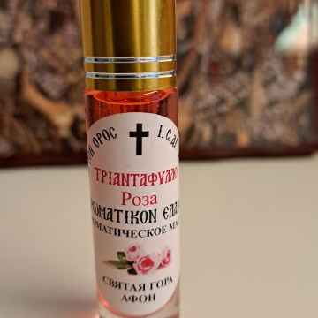 Aromatisoitu öljy, Pyhän Annan skiitalta, Athosvuorelta