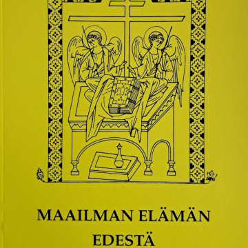 Maailman elämän edestä