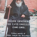 Elder Arsenios the Cave-Dweller