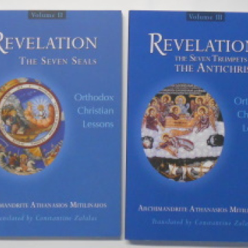 Revelation - Volume 3: The Seven Trumpets & The Antichrist