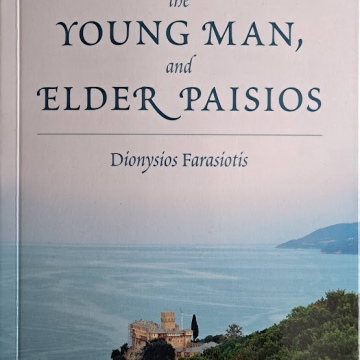 Gurus, the Young Man, and Elder Paisios